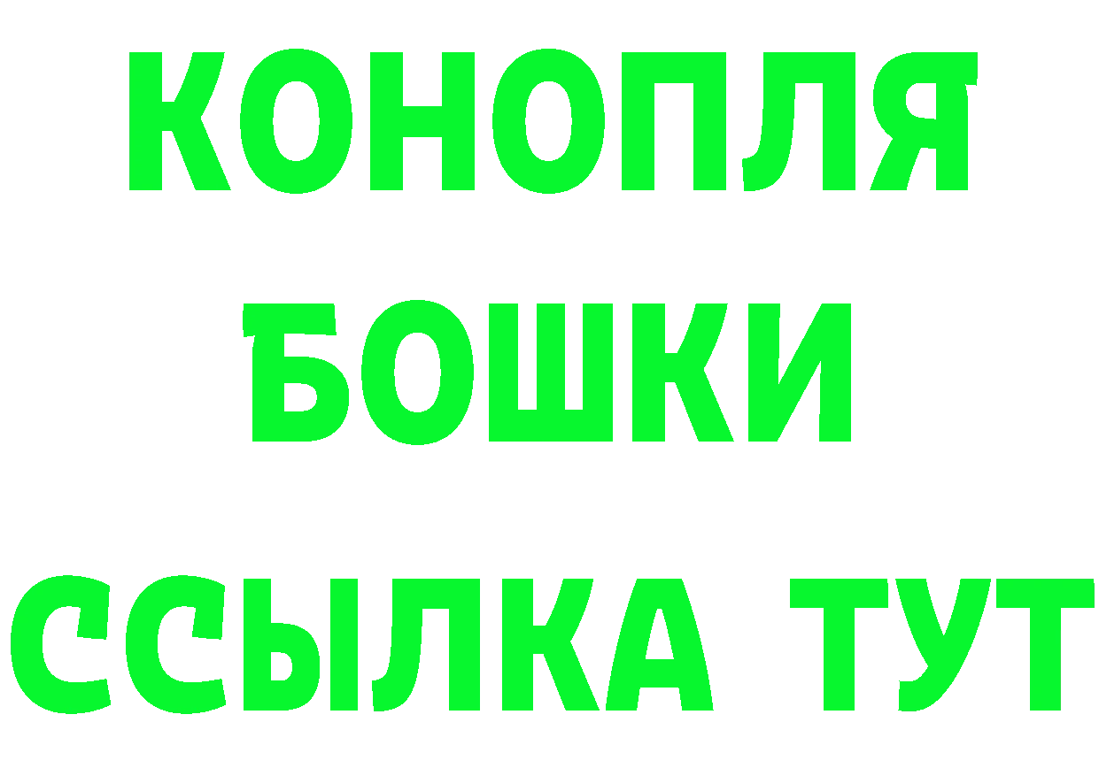 Cannafood марихуана как войти сайты даркнета ОМГ ОМГ Медынь